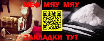 apvp Нальчик