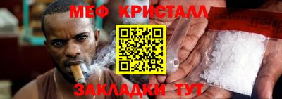spice Нарткала