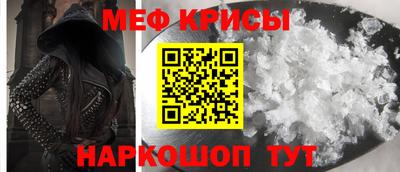 apvp Нальчик