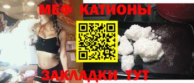 spice Нарткала