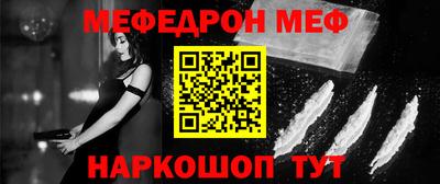 экстази Наро-Фоминск