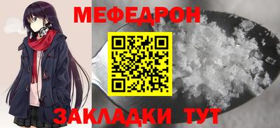 экстази Наро-Фоминск