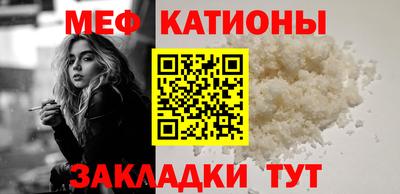 apvp Нальчик