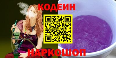 apvp Нальчик