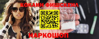 apvp Нальчик
