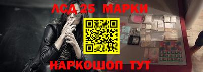 apvp Нальчик