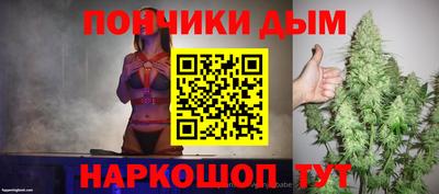 jwh Новодвинск