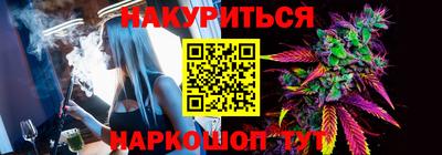 apvp Нальчик