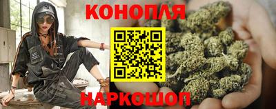 экстази Наро-Фоминск