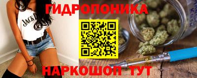 spice Нарткала