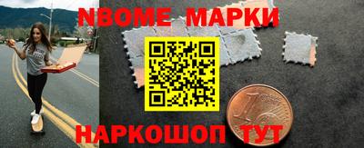 apvp Нальчик