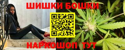 spice Нарткала