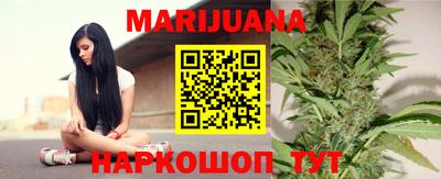 экстази Наро-Фоминск