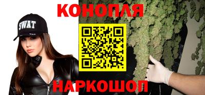 spice Нарткала