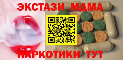 apvp Нальчик