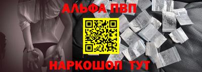 spice Нарткала
