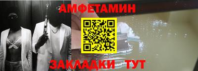 экстази Наро-Фоминск