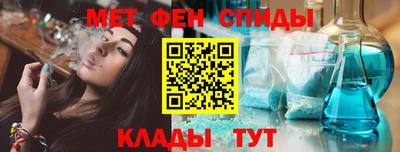 экстази Наро-Фоминск