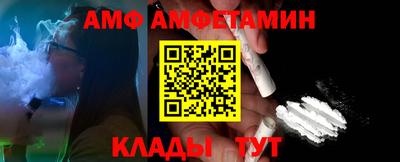 apvp Нальчик