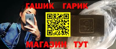 экстази Наро-Фоминск