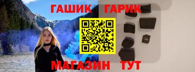 экстази Наро-Фоминск