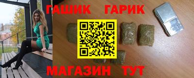 spice Нарткала
