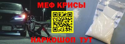 apvp Нальчик