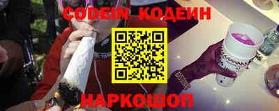 экстази Наро-Фоминск