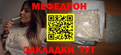 apvp Нальчик