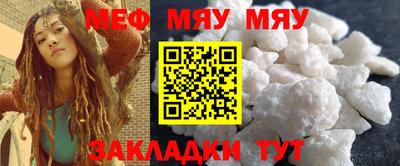 экстази Наро-Фоминск