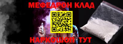 apvp Нальчик